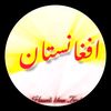 fawad.king695