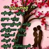 u.aung2777