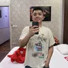 cuongtrinhnhu2025