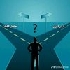 hammoudi_b