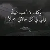 user8761476660074