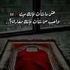 ahemd.baba.lmerabt