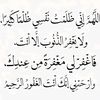 yusrah7129237734261