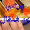 user1313968408721