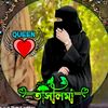 taslimaakter5382