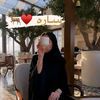 sara.mahammed42