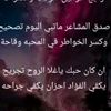 user6987054099486