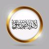ghazi3so13