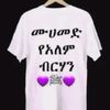 user4487069544204