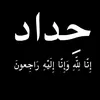 qwerasd904