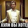 user36714609909816