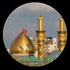 مكارم_الأخلاق/High morals