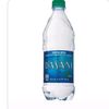 water_bottle990