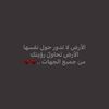 user7377852461348