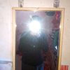 phea.eihg.love