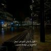 hamdyahmed286