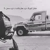 4arkari