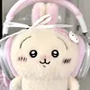 chekawa_chiikawa