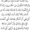 isaak.ibrahim5
