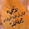 user8614949929563
