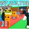 roblox331_1