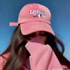 lishay4357