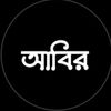 ariyan.khan.abir25
