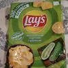 lays56975