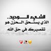 ahmed.almesraty