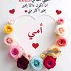 user8744662555533