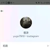 user9586751885097