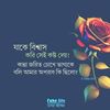lalin.khan6