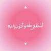 nour243377