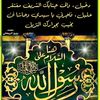 user8767261306941
