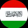 altawheed5