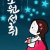 user3741519135159