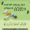 user4973974406853