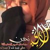 aminasaied50