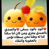 user8718538342435