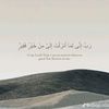 fatma72610