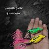 siginjai.lure