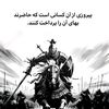 m.sadegh.banaei
