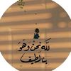 user80122357238656