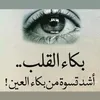 y.eiy.j
