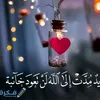 aemen_alwasity