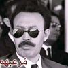 ibrahim.medjaouri