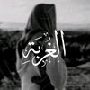ۦۘۘۘۦۘۘۘ ﻋۦۦۘۘۘۦۘۘۘـبْۆدِ💔