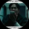 wdev_85r2