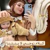 soso_39.34