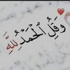 sh.anwer1